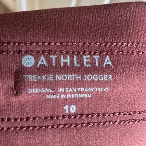 Athleta Trekkie North Jogger